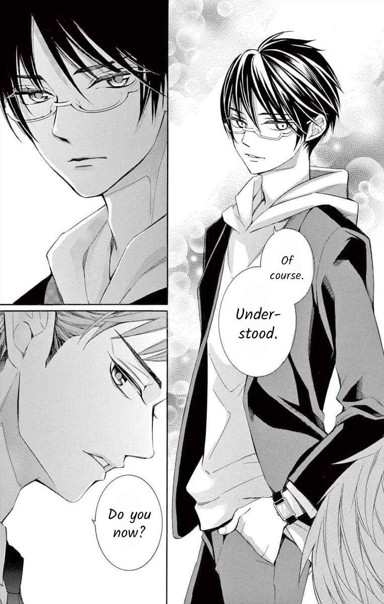 Page 21 Chapter 41 Ive Never, Ever Learned This