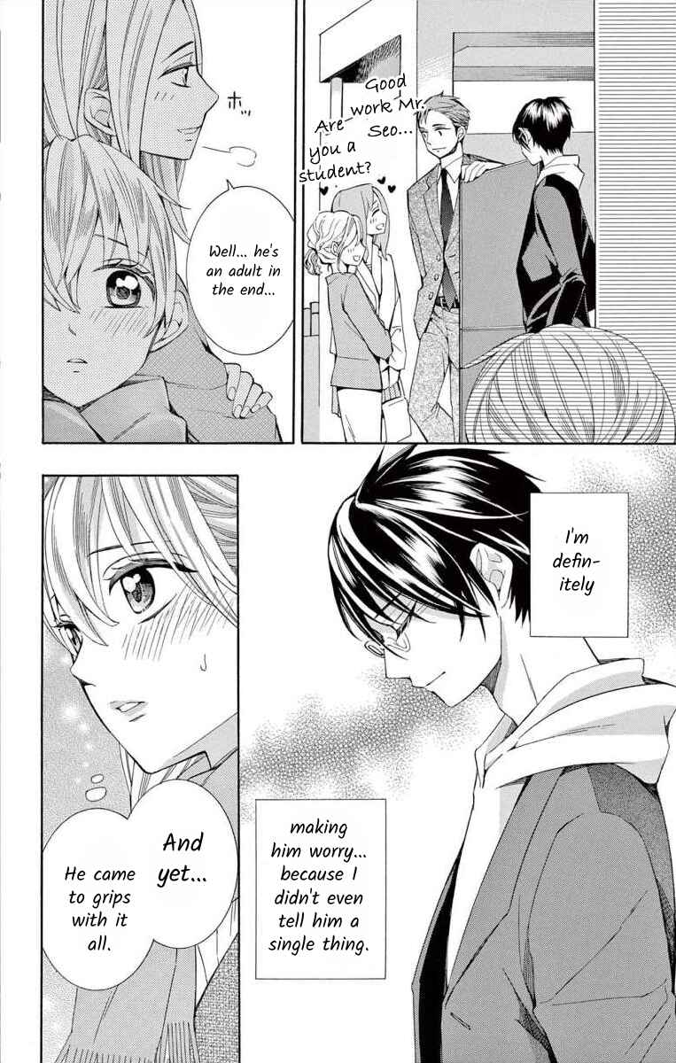 Page 22 Chapter 41 Ive Never, Ever Learned This