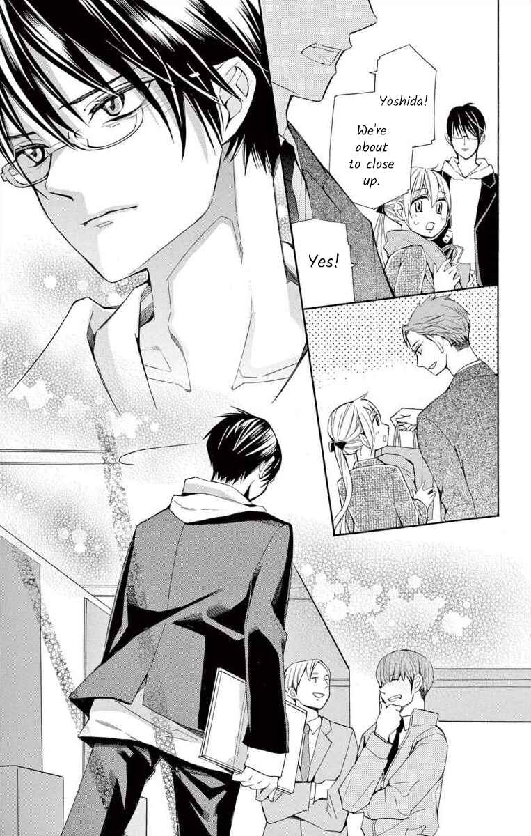 Page 25 Chapter 41 Ive Never, Ever Learned This