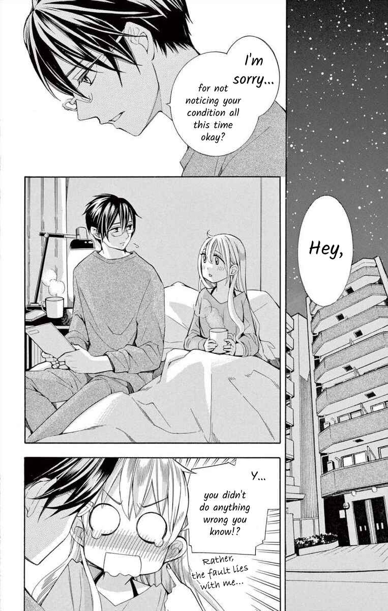 Page 26 Chapter 41 Ive Never, Ever Learned This