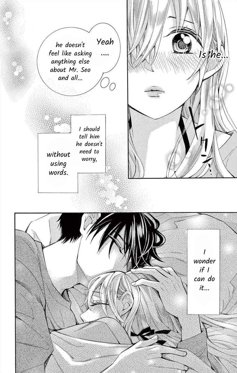 Page 28 Chapter 41 Ive Never, Ever Learned This