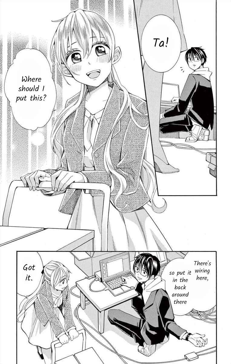 Page 3 Chapter 41 Ive Never, Ever Learned This