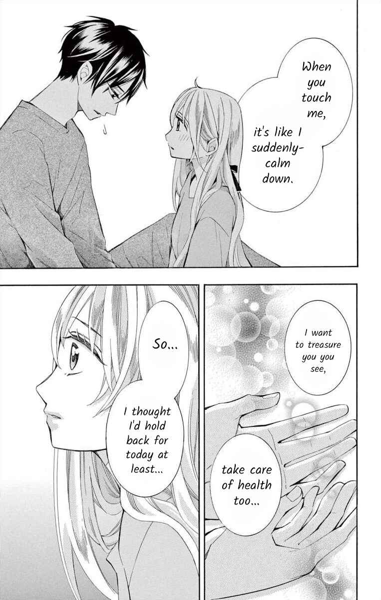 Page 35 Chapter 41 Ive Never, Ever Learned This