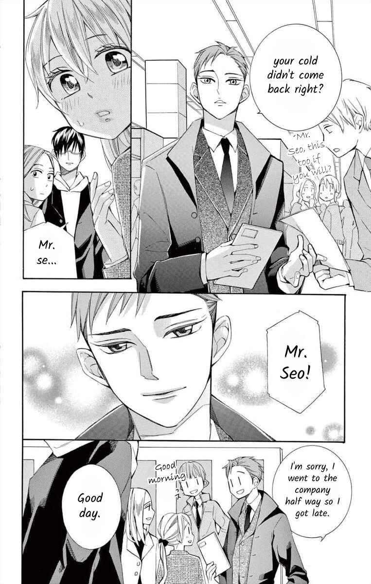 Page 8 Chapter 41 Ive Never, Ever Learned This