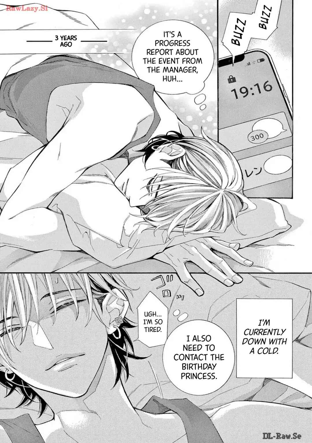 Page 6 Chapter 69 Ive Never, Ever Learned This