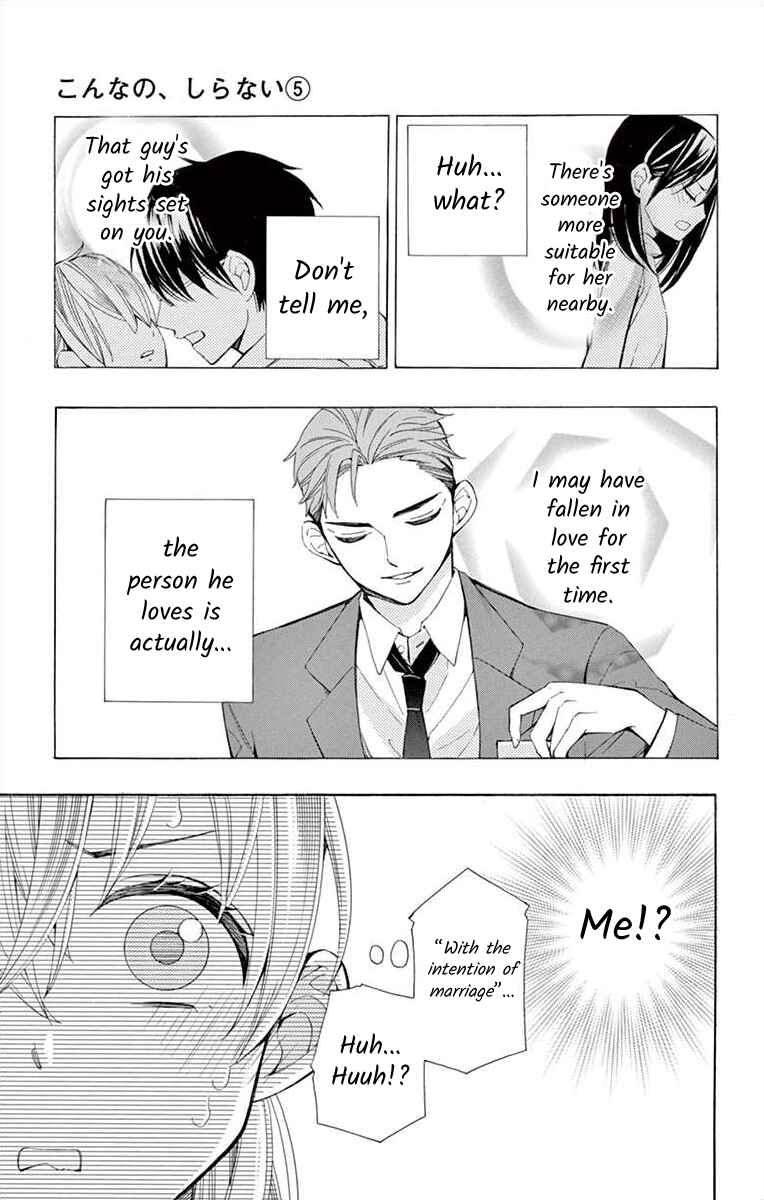 Page 11 Chapter 21 Ive Never, Ever Learned This
