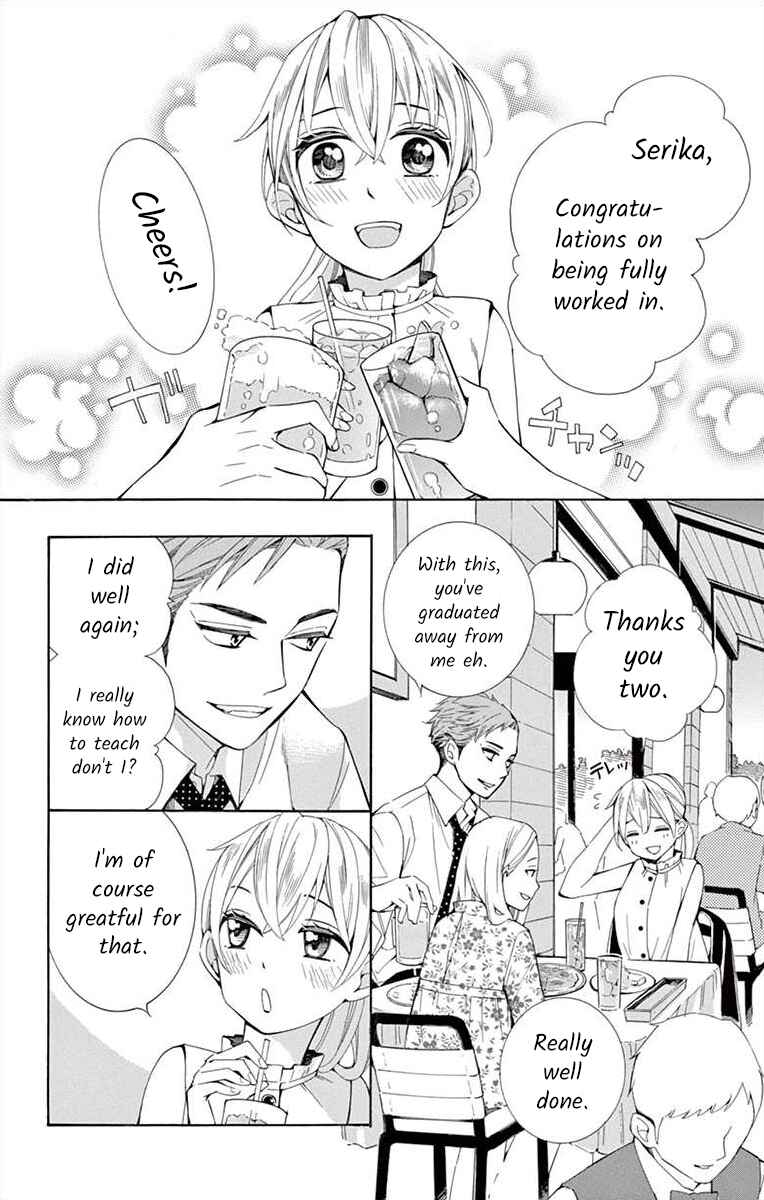 Page 2 Chapter 21 Ive Never, Ever Learned This