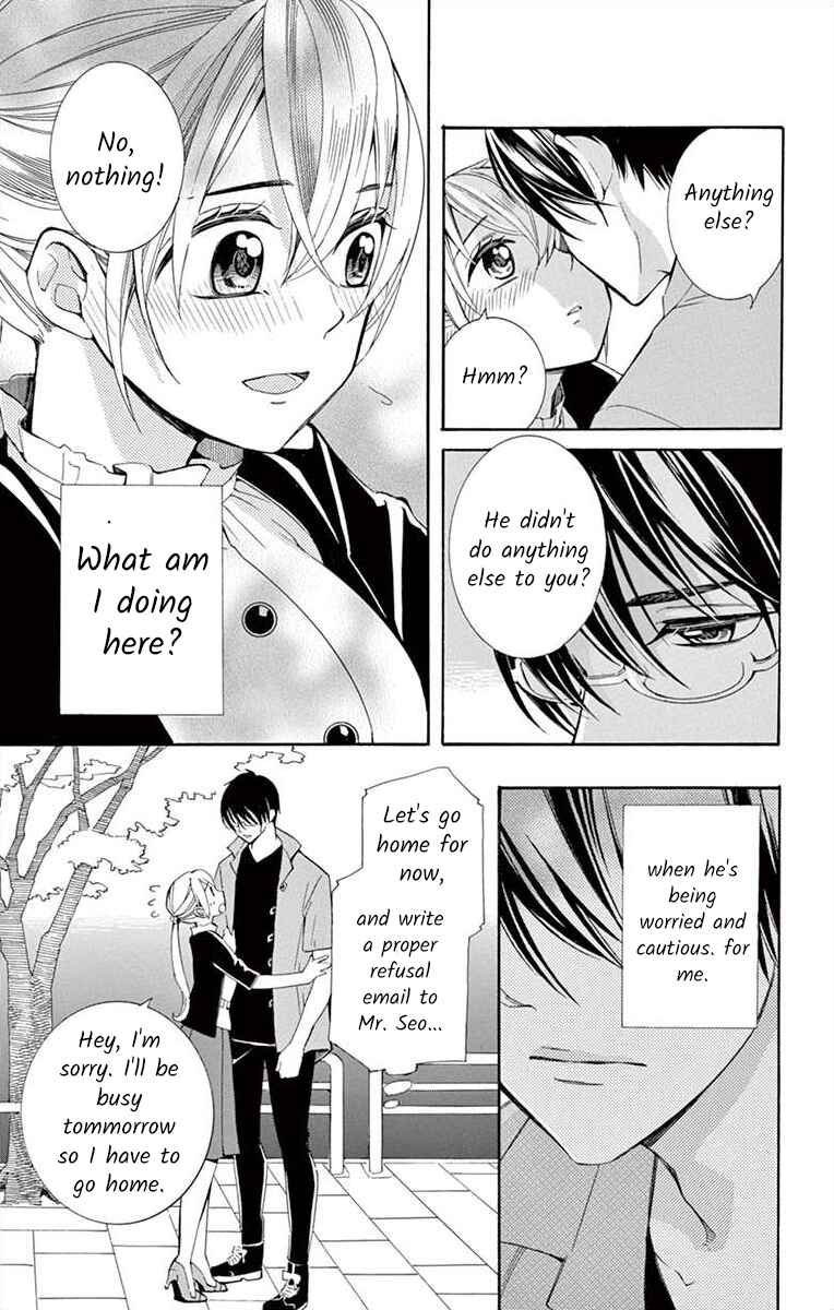 Page 27 Chapter 21 Ive Never, Ever Learned This