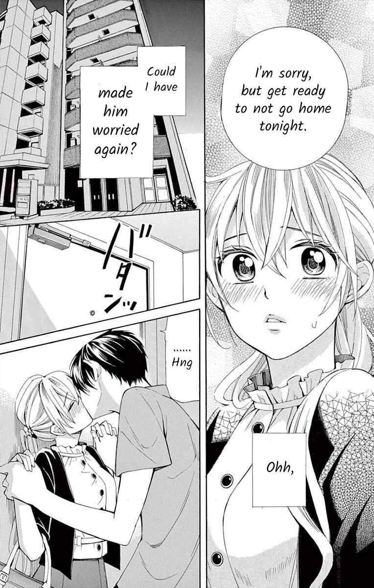 Page 29 Chapter 21 Ive Never, Ever Learned This