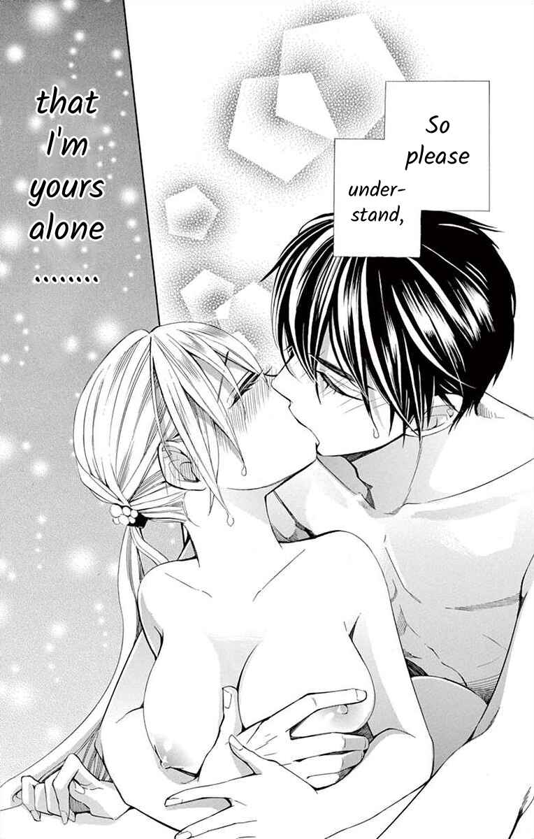 Page 37 Chapter 21 Ive Never, Ever Learned This