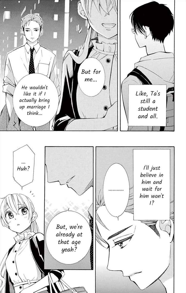 Page 7 Chapter 21 Ive Never, Ever Learned This