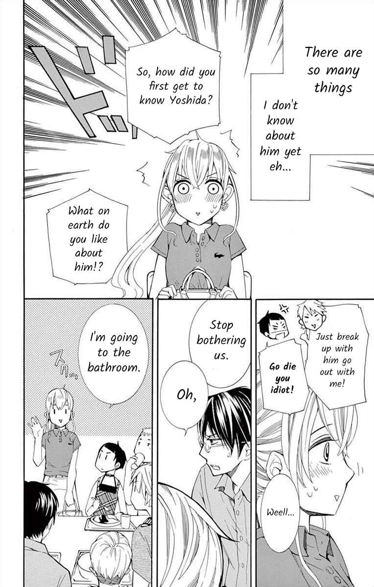 Page 10 Chapter 11 Ive Never, Ever Learned This