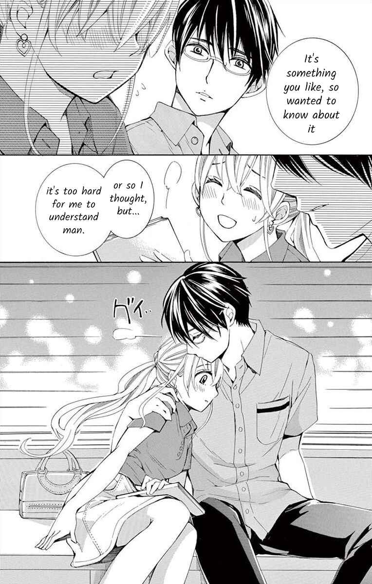 Page 18 Chapter 11 Ive Never, Ever Learned This