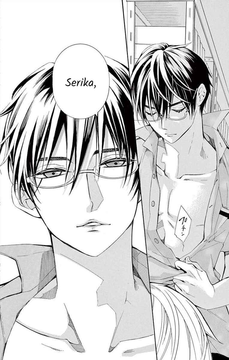 Page 22 Chapter 11 Ive Never, Ever Learned This