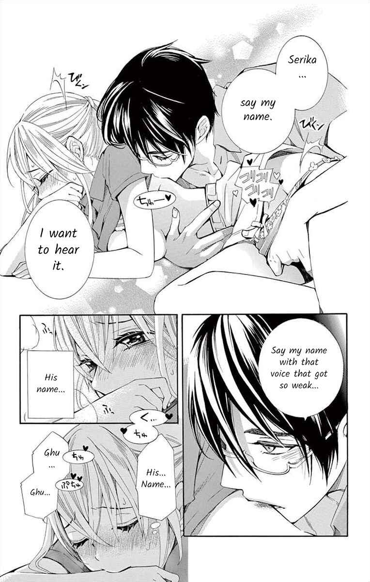 Page 31 Chapter 11 Ive Never, Ever Learned This