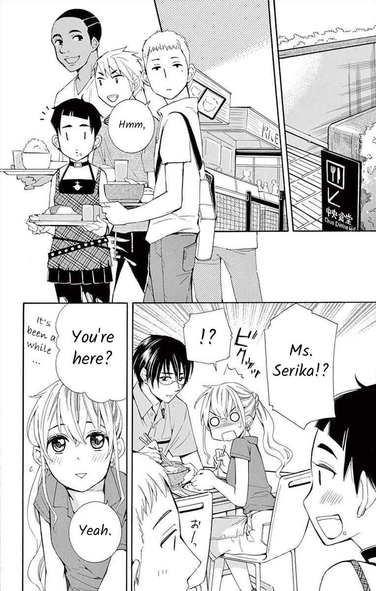 Page 6 Chapter 11 Ive Never, Ever Learned This