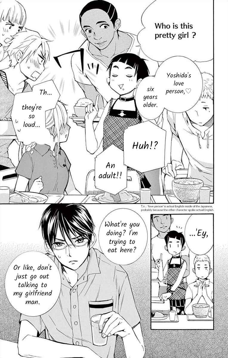 Page 7 Chapter 11 Ive Never, Ever Learned This