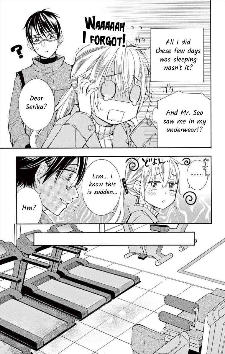 Page 13 Chapter 40 Ive Never, Ever Learned This