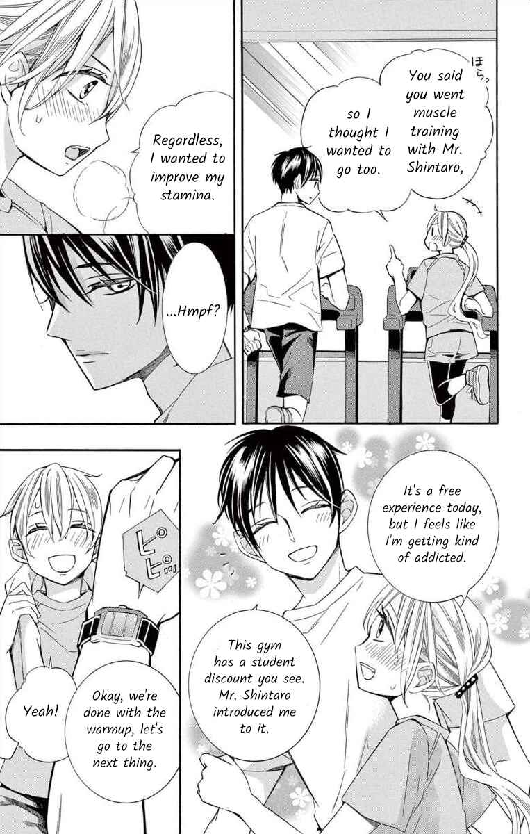 Page 15 Chapter 40 Ive Never, Ever Learned This