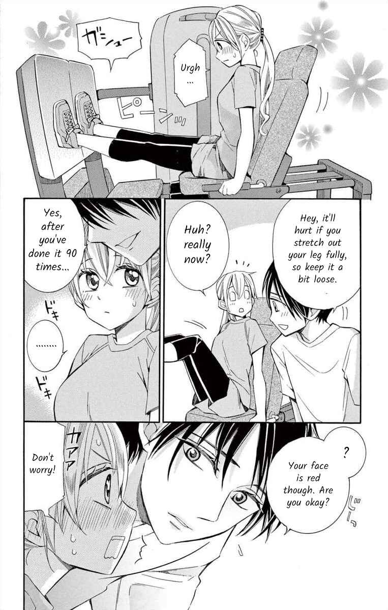 Page 16 Chapter 40 Ive Never, Ever Learned This