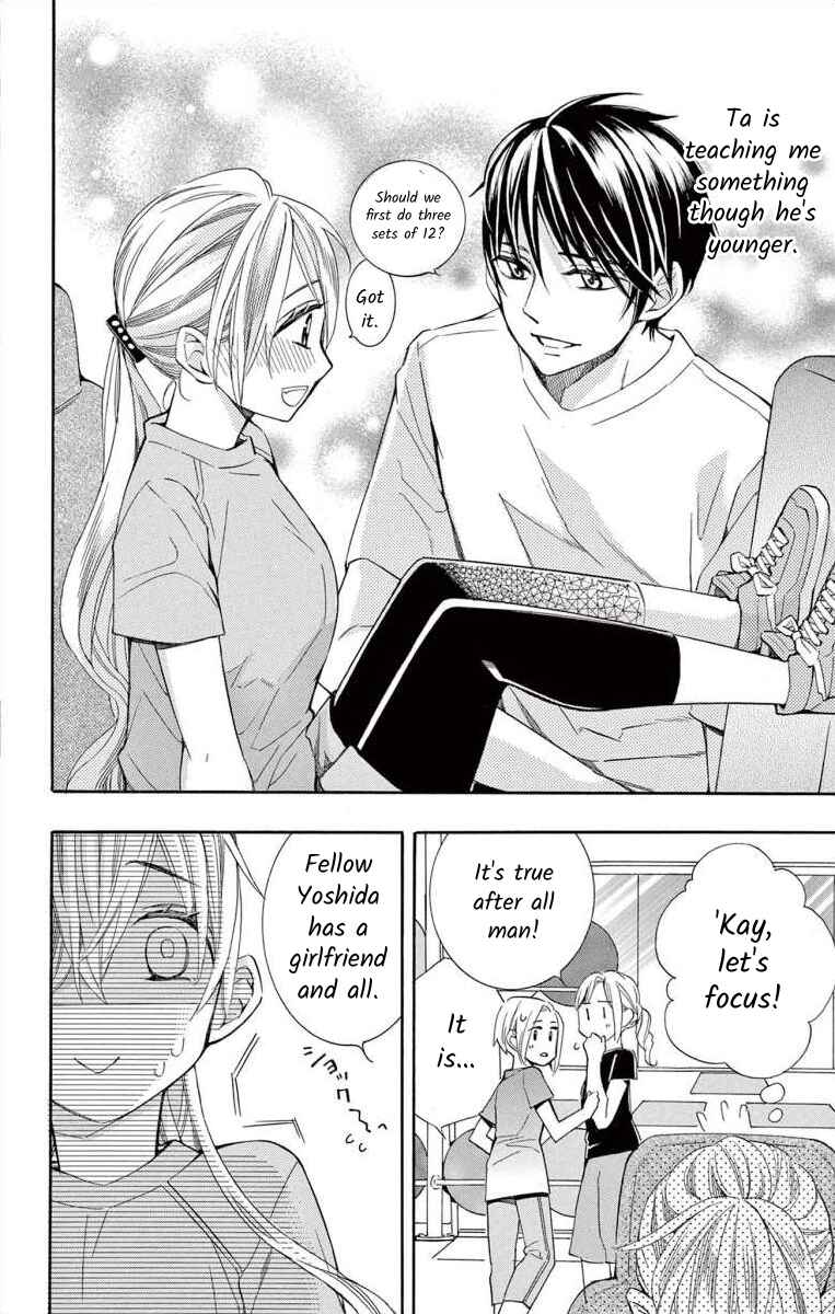Page 18 Chapter 40 Ive Never, Ever Learned This