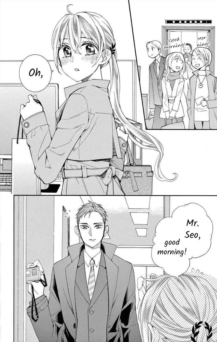 Page 2 Chapter 40 Ive Never, Ever Learned This
