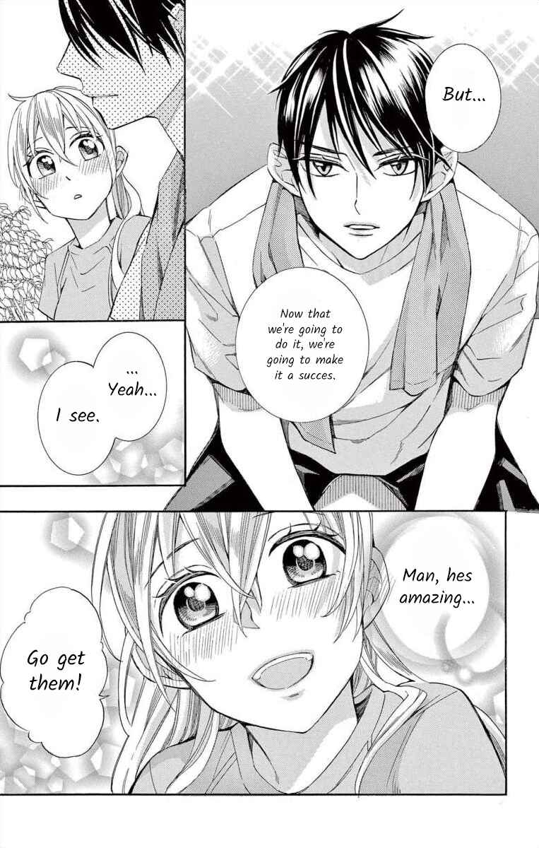 Page 23 Chapter 40 Ive Never, Ever Learned This