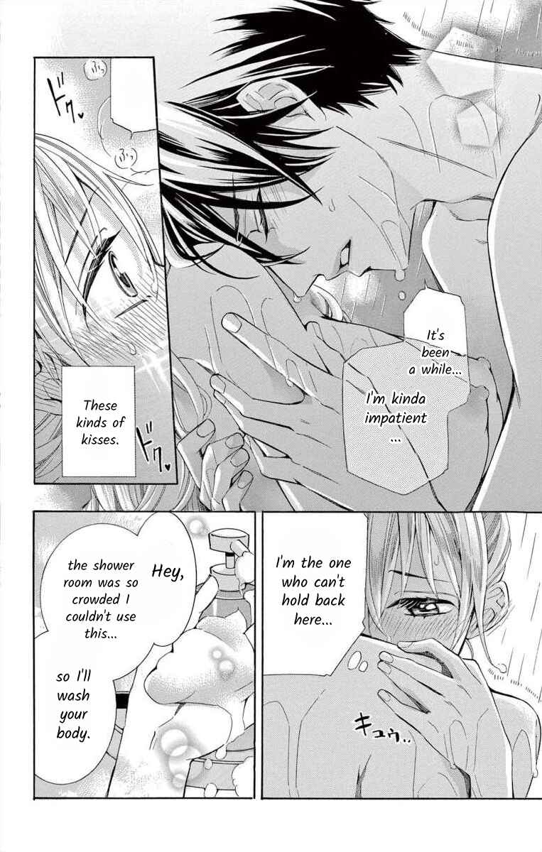 Page 30 Chapter 40 Ive Never, Ever Learned This