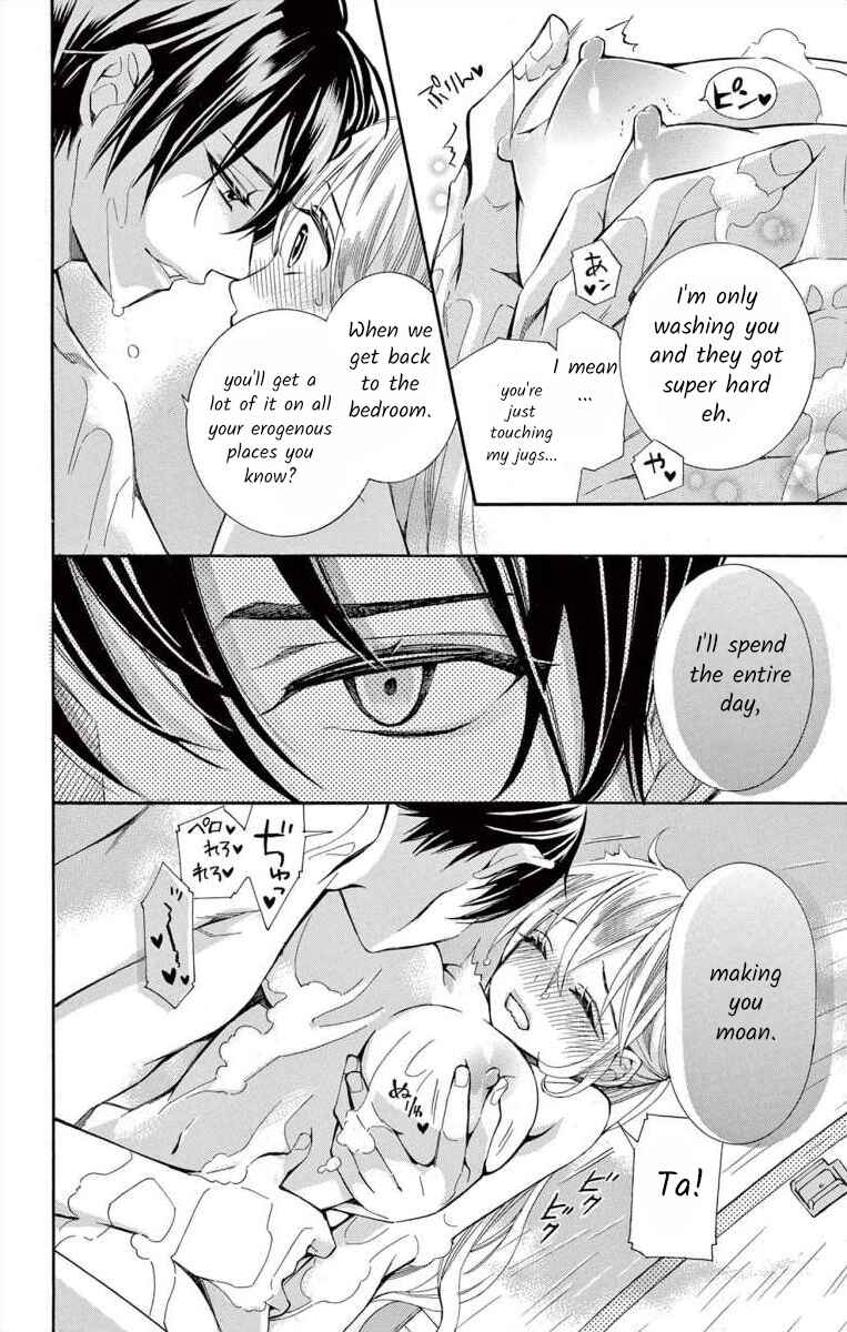 Page 32 Chapter 40 Ive Never, Ever Learned This