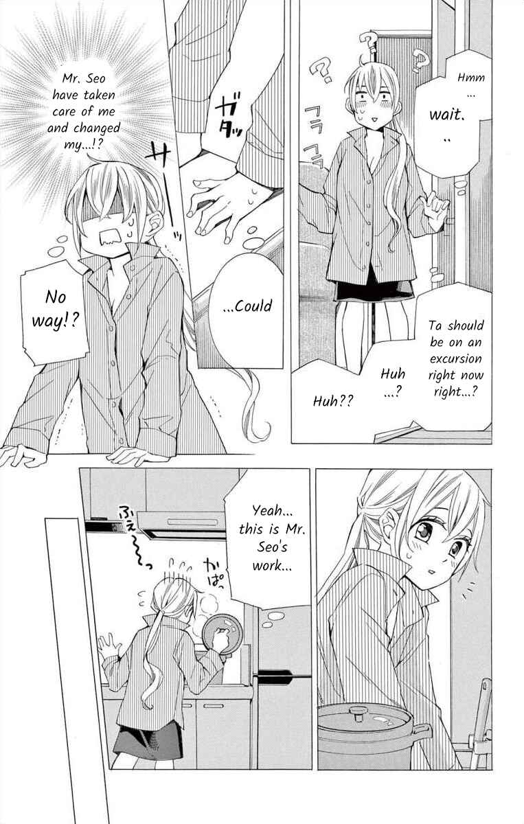 Page 5 Chapter 40 Ive Never, Ever Learned This