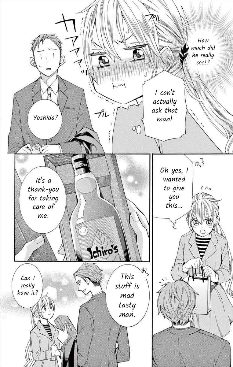 Page 6 Chapter 40 Ive Never, Ever Learned This