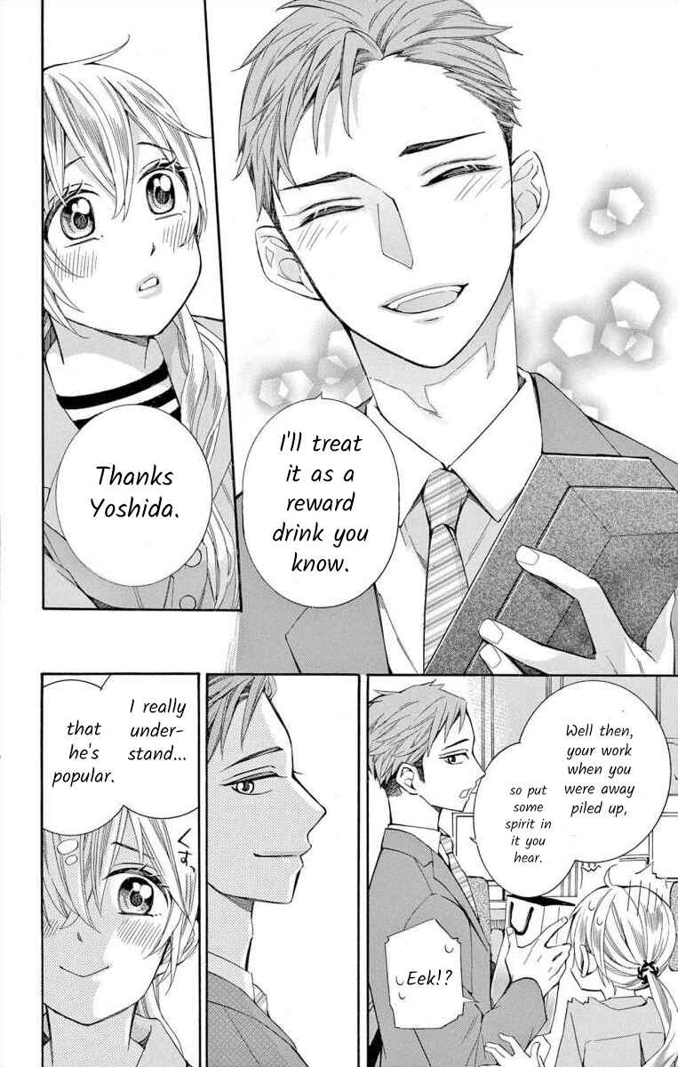 Page 8 Chapter 40 Ive Never, Ever Learned This