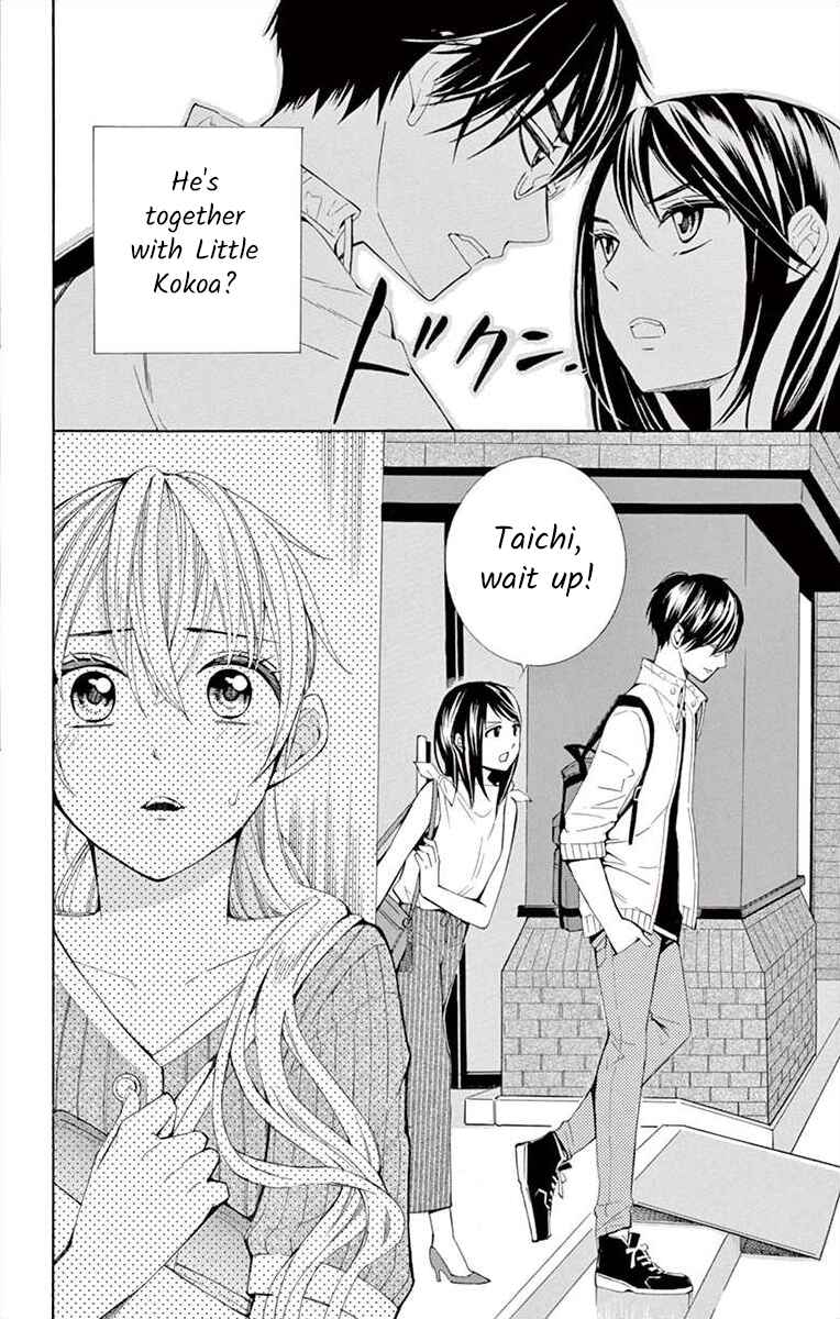Page 12 Chapter 18 Ive Never, Ever Learned This