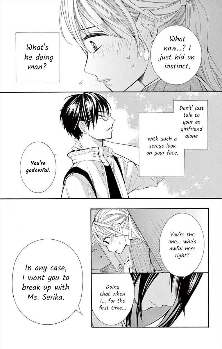 Page 13 Chapter 18 Ive Never, Ever Learned This