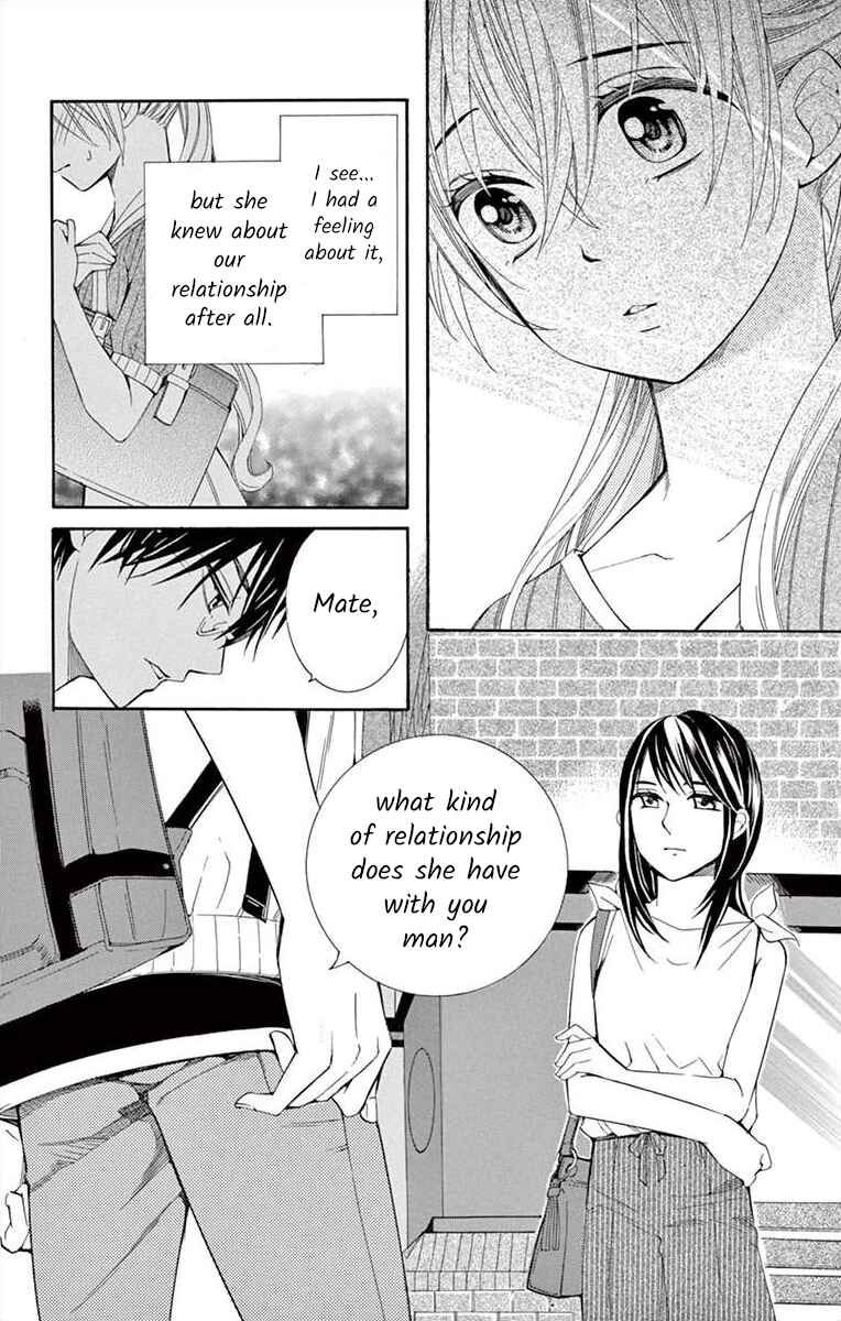 Page 14 Chapter 18 Ive Never, Ever Learned This