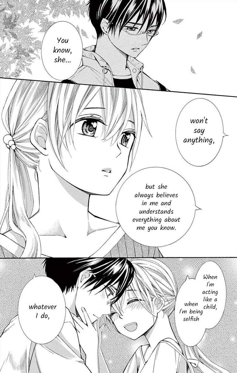 Page 20 Chapter 18 Ive Never, Ever Learned This