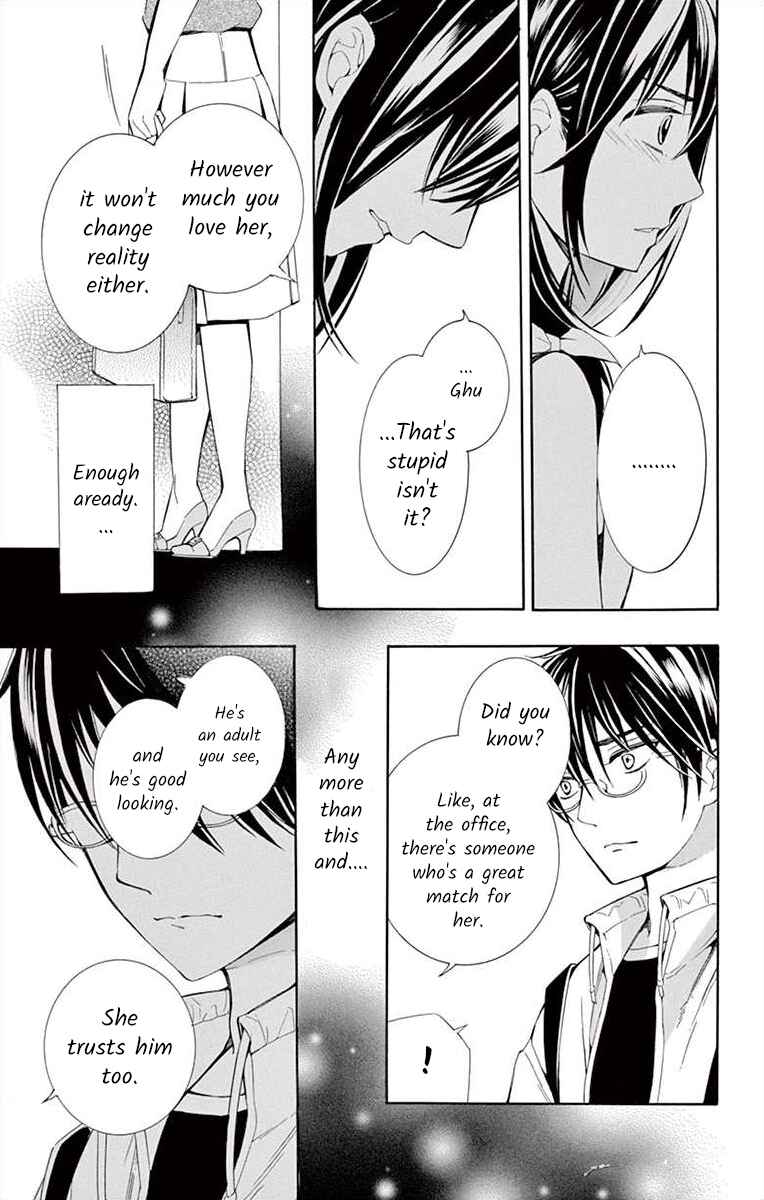 Page 23 Chapter 18 Ive Never, Ever Learned This