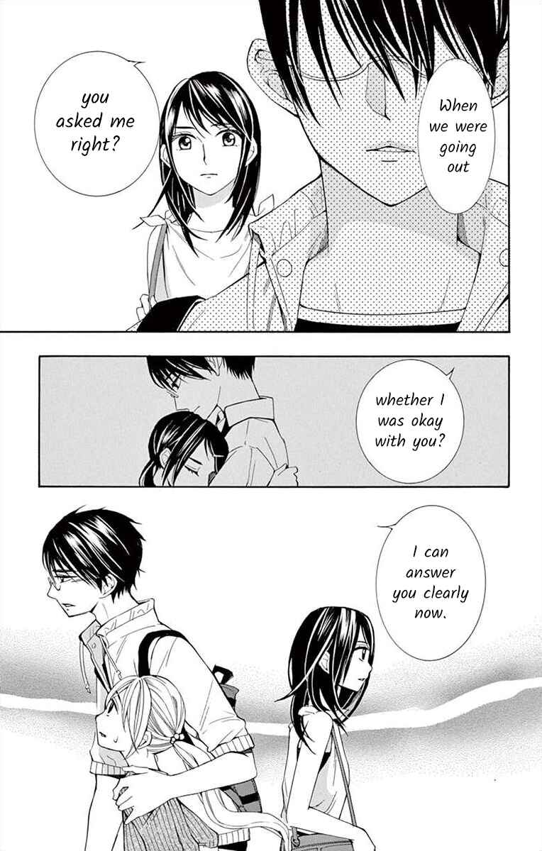 Page 27 Chapter 18 Ive Never, Ever Learned This