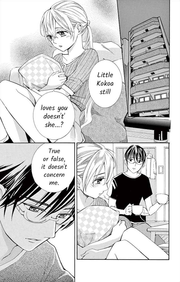 Page 29 Chapter 18 Ive Never, Ever Learned This