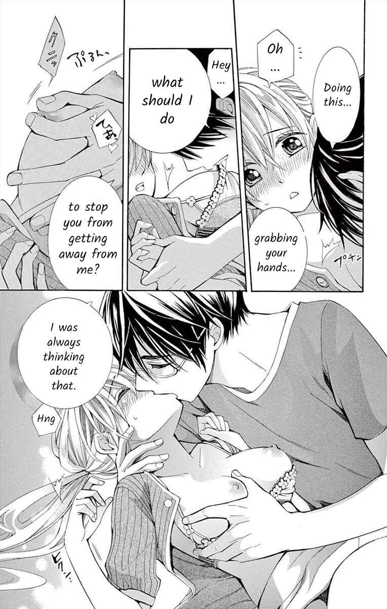 Page 35 Chapter 18 Ive Never, Ever Learned This