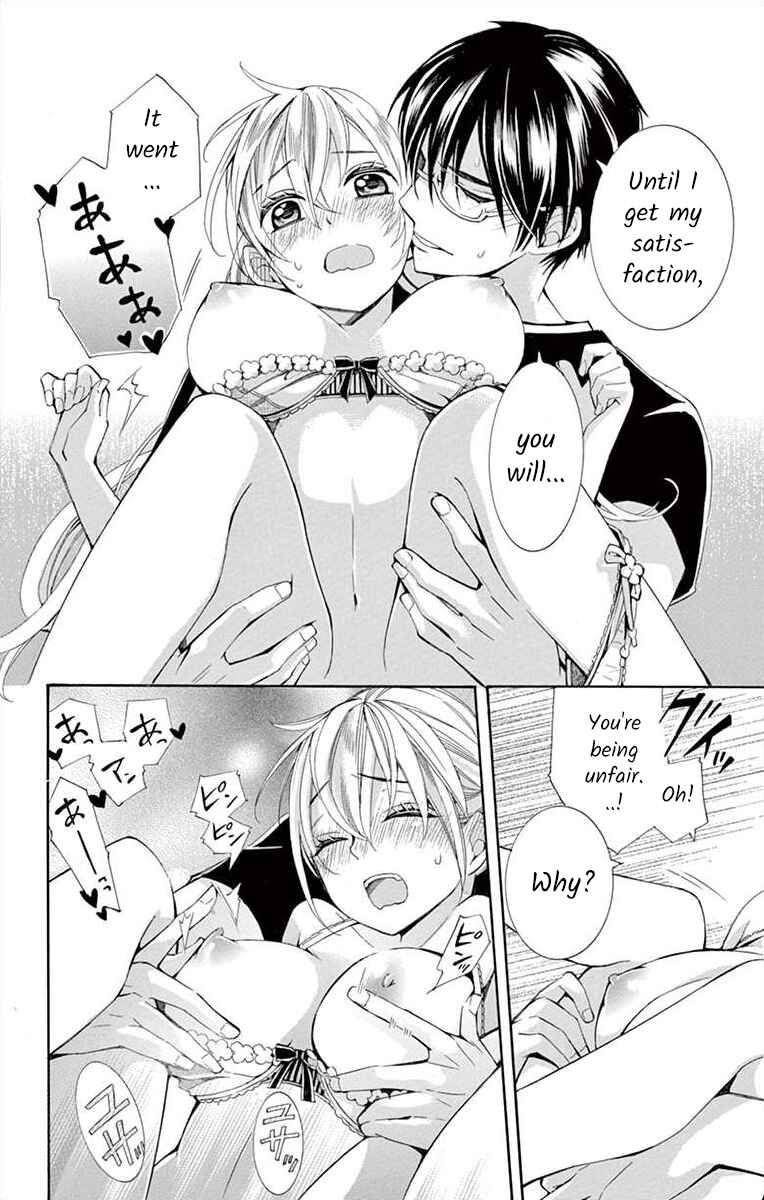 Page 40 Chapter 18 Ive Never, Ever Learned This