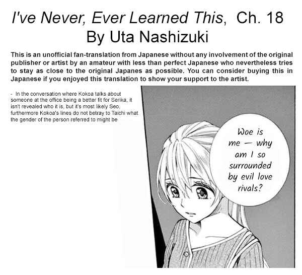 Page 45 Chapter 18 Ive Never, Ever Learned This