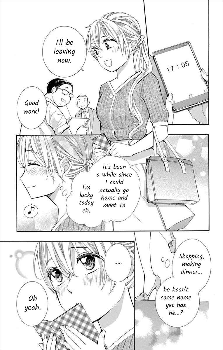 Page 9 Chapter 18 Ive Never, Ever Learned This