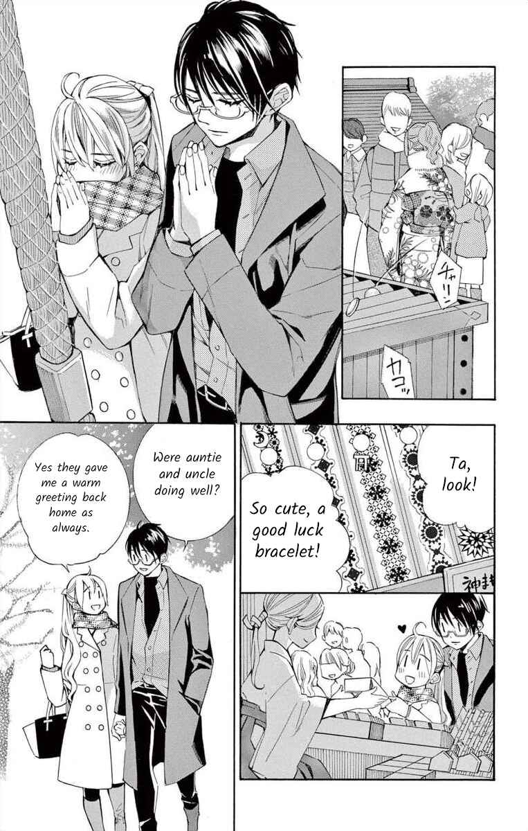 Page 11 Chapter 50 Ive Never, Ever Learned This