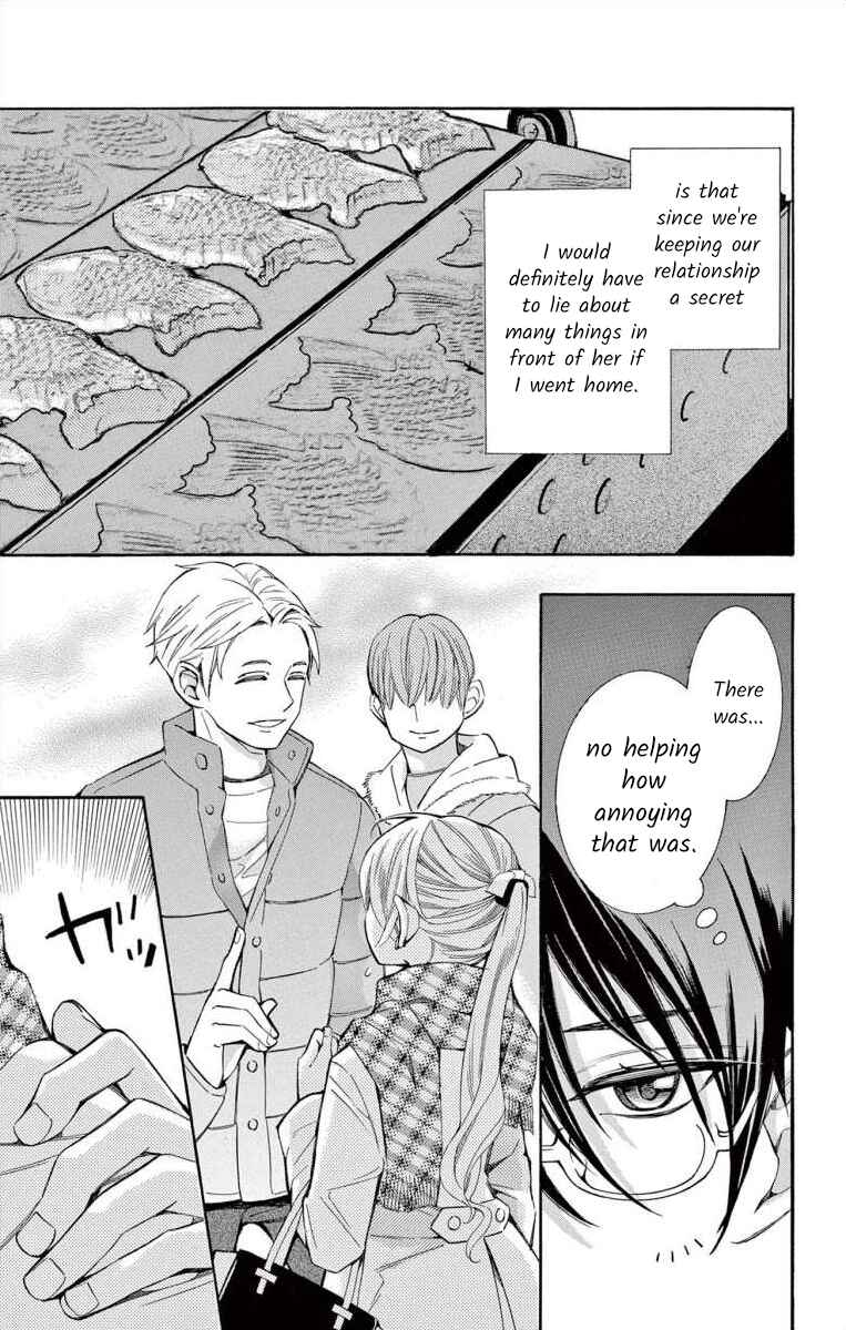Page 13 Chapter 50 Ive Never, Ever Learned This