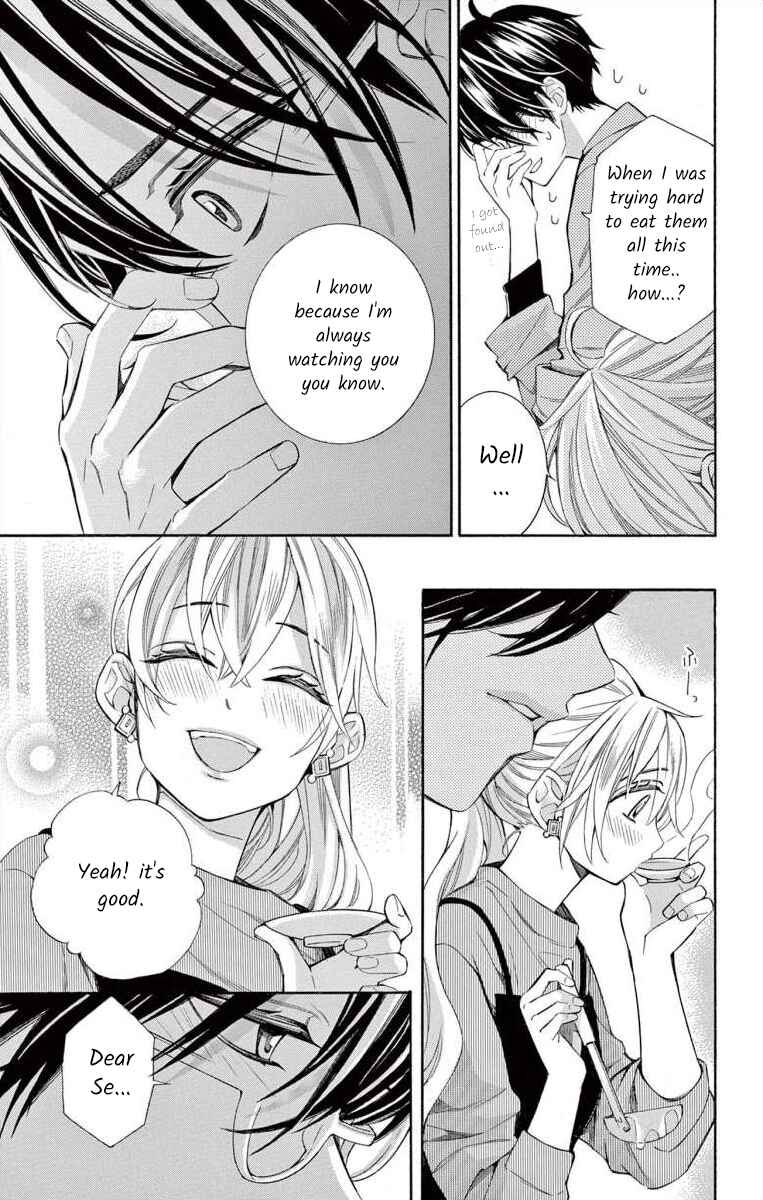 Page 19 Chapter 50 Ive Never, Ever Learned This