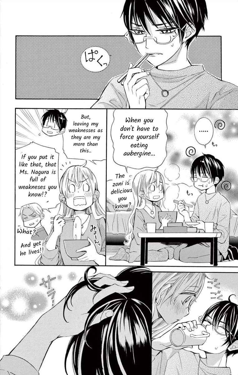 Page 34 Chapter 50 Ive Never, Ever Learned This
