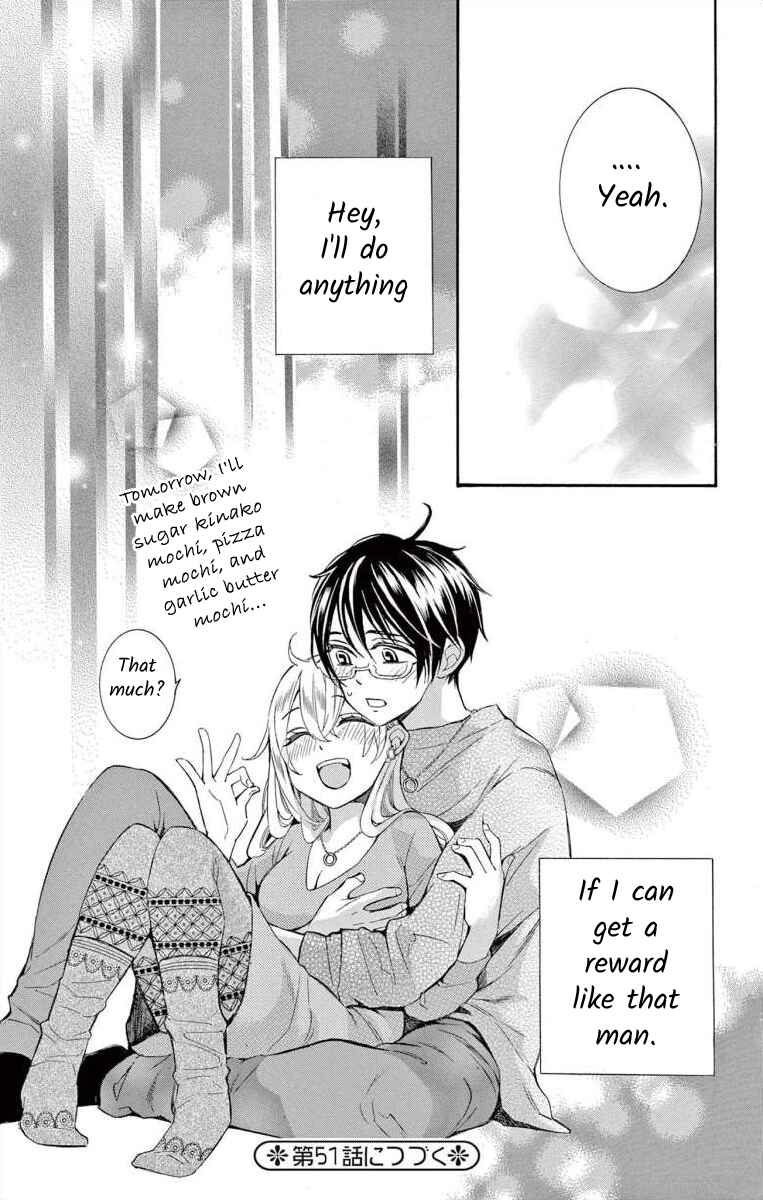 Page 37 Chapter 50 Ive Never, Ever Learned This