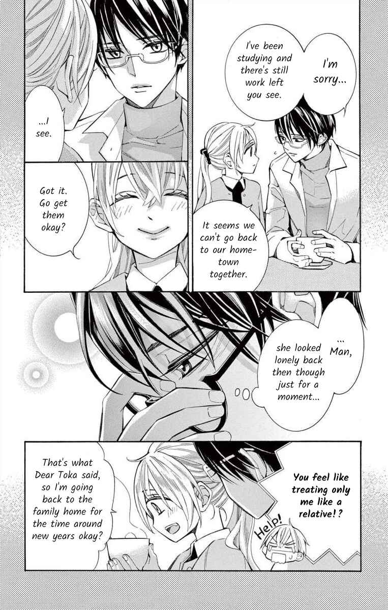 Page 4 Chapter 50 Ive Never, Ever Learned This