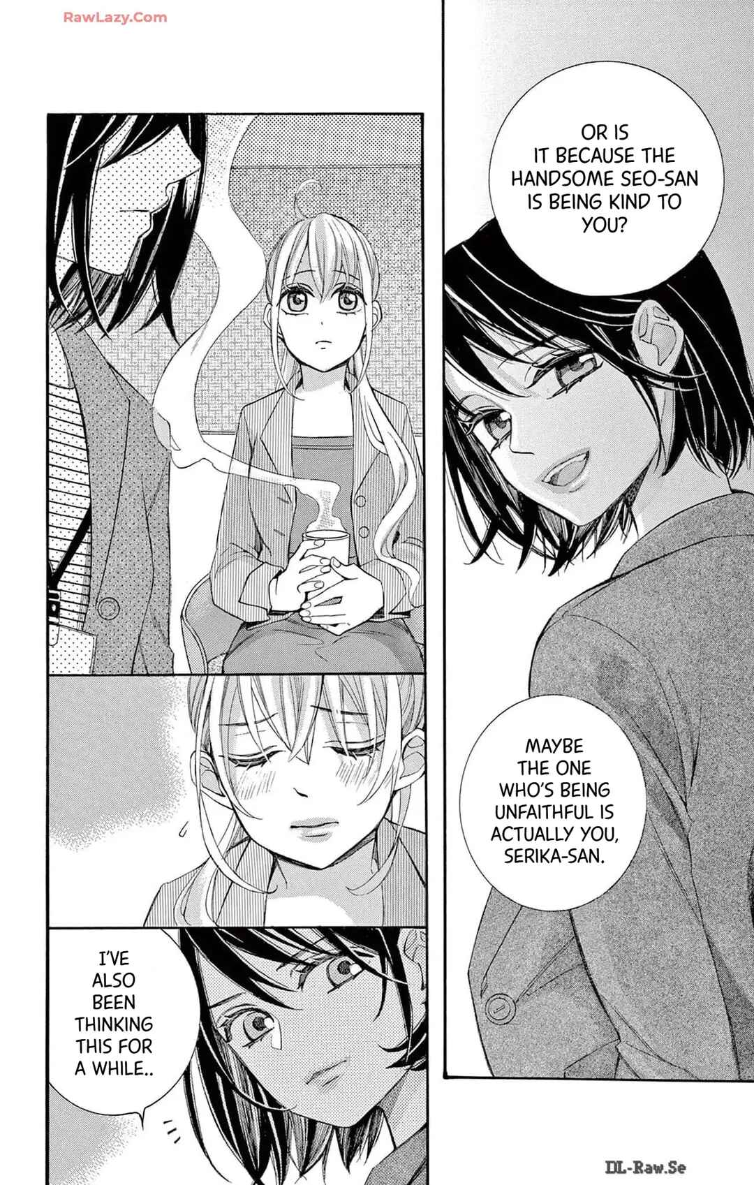 Page 16 Chapter 75 Ive Never, Ever Learned This